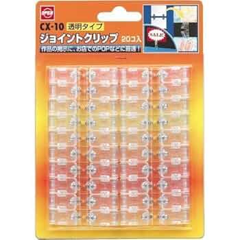 マーキングクリップ複数 Amazon | MCMASKE 300個 メトリック 7mmから30mm ラウンド